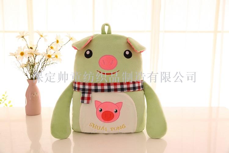 Pillow and Blanket Dual-Use Cartoon Multifunctional Cushion Quilt Office Folding Lunch Break Sleeping Blanket Car Air Conditioning Pillow Pillow and Blanket Dual-Use Cartoon Multifunctional Cushion Quilt Office Folding Lunch Break Sleeping Blanket Car Air Conditioning Pillow