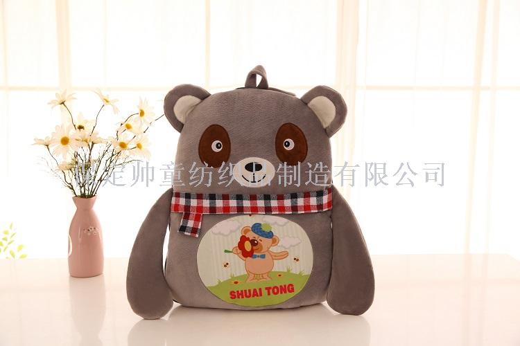Pillow and Blanket Dual-Use Cartoon Multifunctional Cushion Quilt Office Folding Lunch Break Sleeping Blanket Car Air Conditioning Pillow Pillow and Blanket Dual-Use Cartoon Multifunctional Cushion Quilt Office Folding Lunch Break Sleeping Blanket Car Air Conditioning Pillow