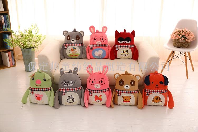 Pillow and Blanket Dual-Use Cartoon Multifunctional Cushion Quilt Office Folding Lunch Break Sleeping Blanket Car Air Conditioning Pillow Pillow and Blanket Dual-Use Cartoon Multifunctional Cushion Quilt Office Folding Lunch Break Sleeping Blanket Car Air Conditioning Pillow