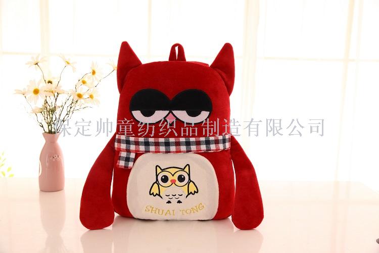 Pillow and Blanket Dual-Use Cartoon Multifunctional Cushion Quilt Office Folding Lunch Break Sleeping Blanket Car Air Conditioning Pillow Pillow and Blanket Dual-Use Cartoon Multifunctional Cushion Quilt Office Folding Lunch Break Sleeping Blanket Car Air Conditioning Pillow