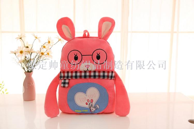 Pillow and Blanket Dual-Use Cartoon Multifunctional Cushion Quilt Office Folding Lunch Break Sleeping Blanket Car Air Conditioning Pillow Pillow and Blanket Dual-Use Cartoon Multifunctional Cushion Quilt Office Folding Lunch Break Sleeping Blanket Car Air Conditioning Pillow