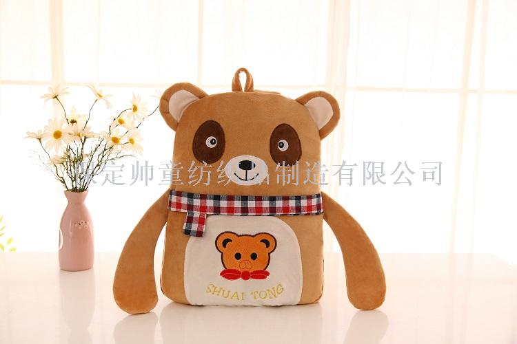 Pillow and Blanket Dual-Use Cartoon Multifunctional Cushion Quilt Office Folding Lunch Break Sleeping Blanket Car Air Conditioning Pillow Pillow and Blanket Dual-Use Cartoon Multifunctional Cushion Quilt Office Folding Lunch Break Sleeping Blanket Car Air Conditioning Pillow