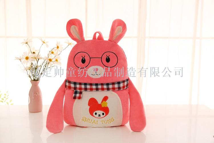 Pillow and Blanket Dual-Use Cartoon Multifunctional Cushion Quilt Office Folding Lunch Break Sleeping Blanket Car Air Conditioning Pillow Pillow and Blanket Dual-Use Cartoon Multifunctional Cushion Quilt Office Folding Lunch Break Sleeping Blanket Car Air Conditioning Pillow
