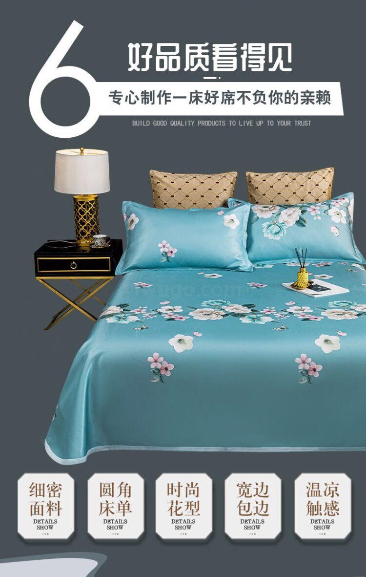 Air conditioning by summer cool by pure cotton cotton summer by thin summer double children's spring and autumn quilt thin by water in summer