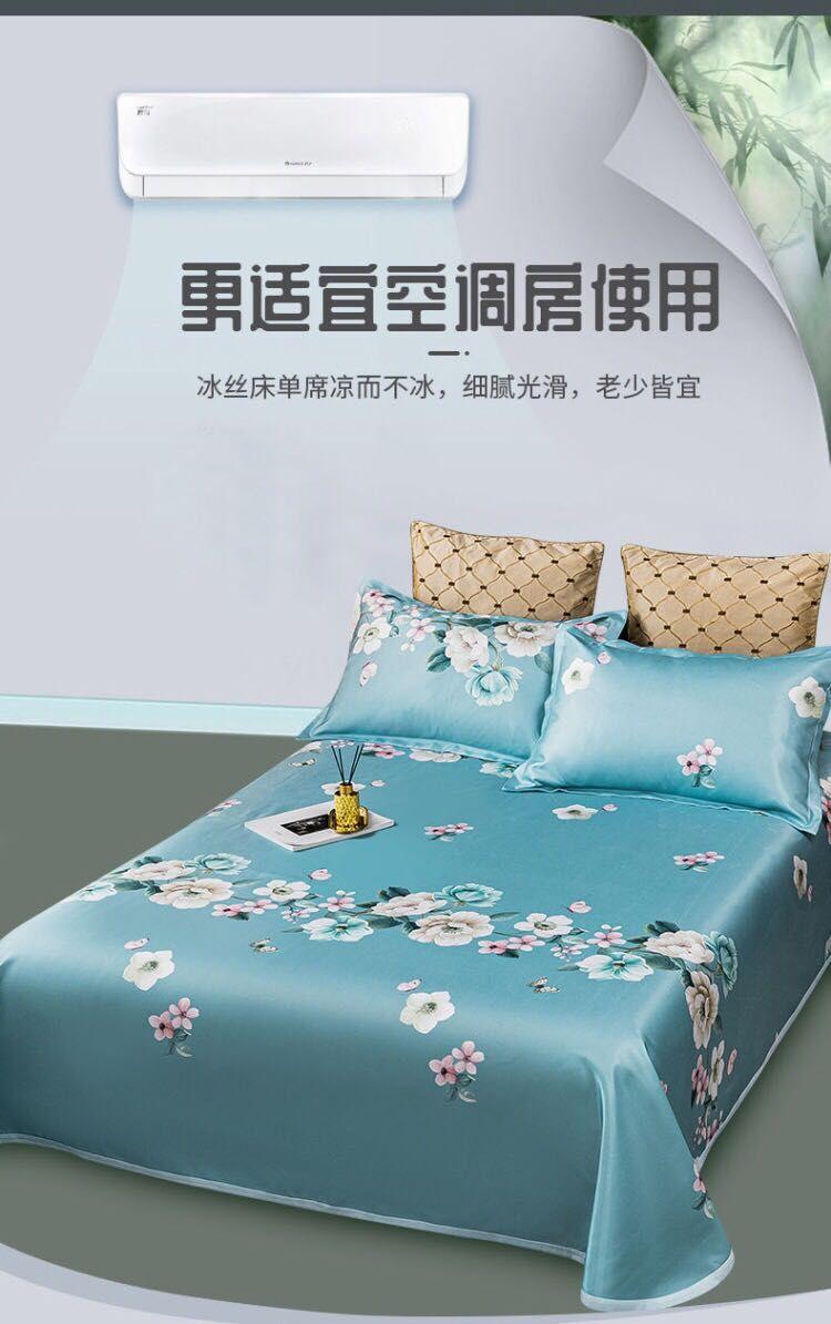 Air conditioning by summer cool by pure cotton cotton summer by thin summer double children's spring and autumn quilt thin by water in summer