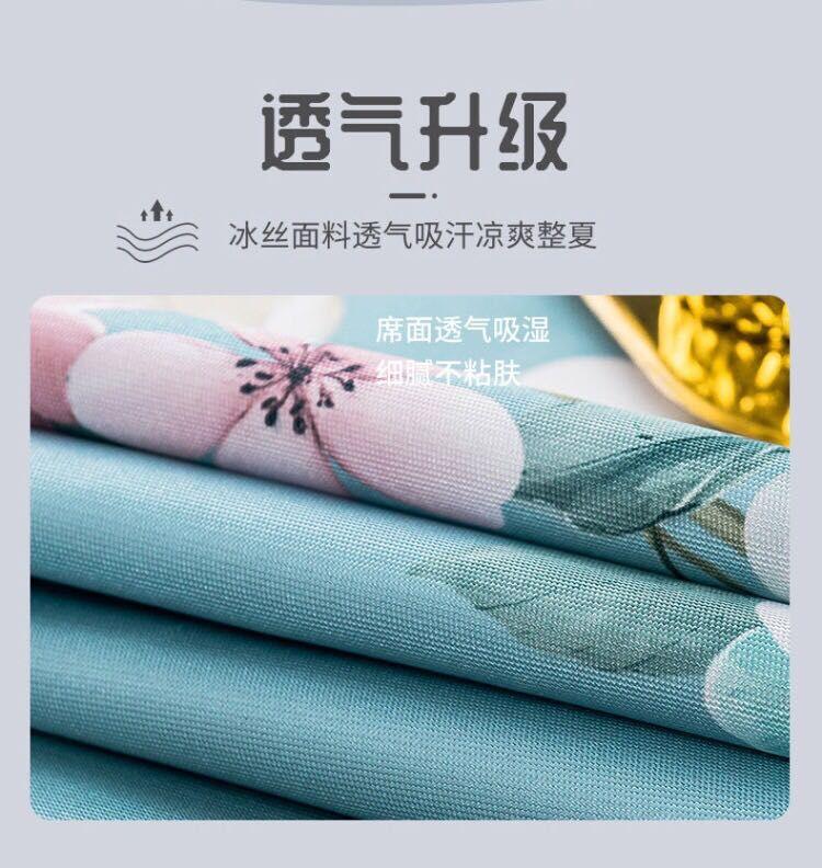 Air conditioning by summer cool by pure cotton cotton summer by thin summer double children's spring and autumn quilt thin by water in summer
