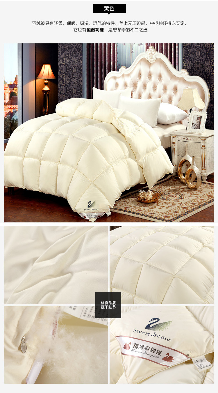Factory Direct Sales Hot Sale Cotton down Quilt Spring and Autumn Winter Duvet Warm Thickened Duvet Insert Gift Goose down Quilt One Piece Dropshipping