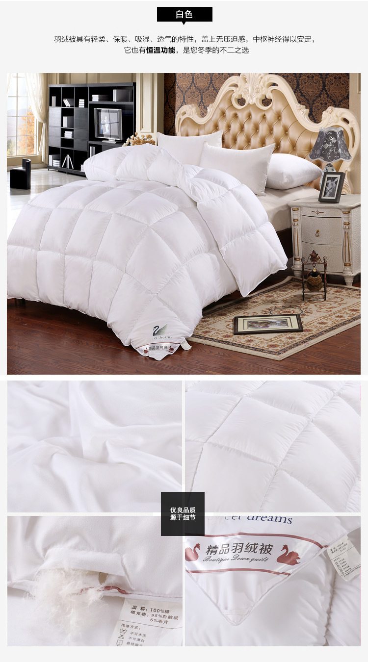 Factory Direct Sales Hot Sale Cotton down Quilt Spring and Autumn Winter Duvet Warm Thickened Duvet Insert Gift Goose down Quilt One Piece Dropshipping
