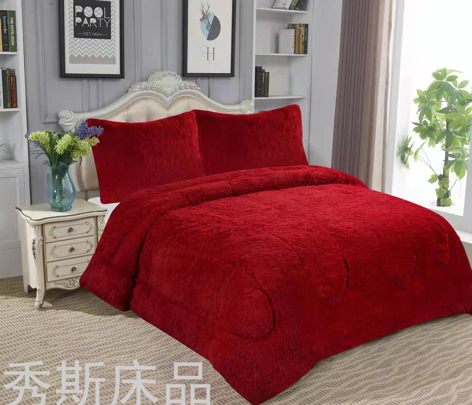 Cross-Border Amazon Quilt Cover Three-Piece Plush Winter Quilt Four-Piece South American Bedding Foreign Trade Quilt Velvet Blanket