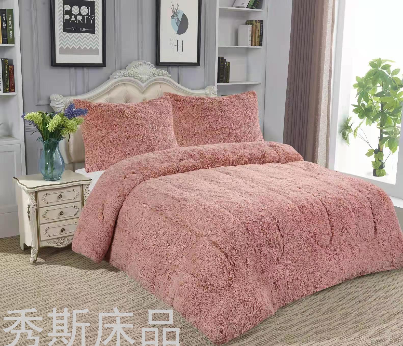 Cross-Border Amazon Quilt Cover Three-Piece Plush Winter Quilt Four-Piece South American Bedding Foreign Trade Quilt Velvet Blanket