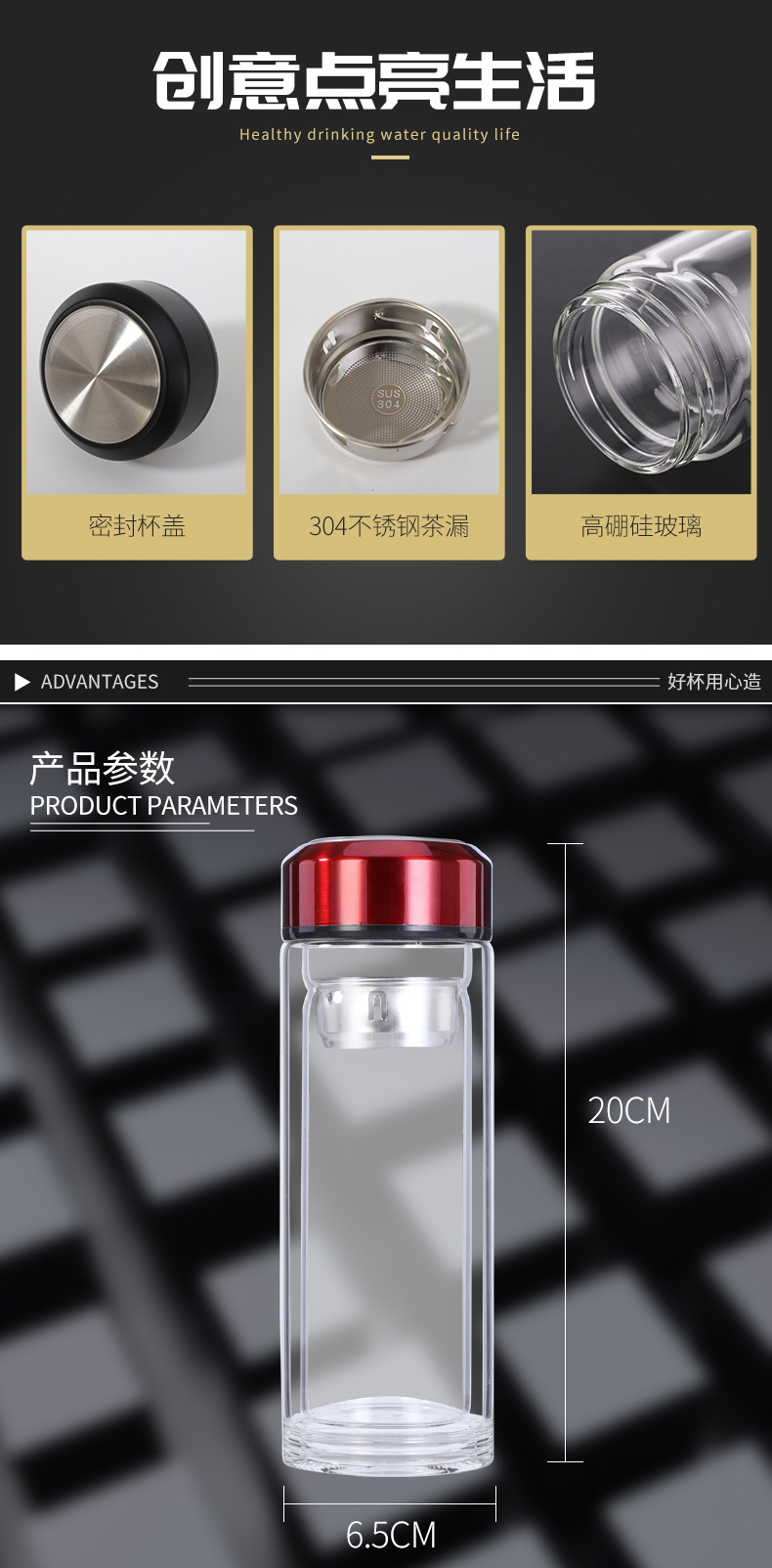 Wholesale Glass Cup Gift Double Creative Glass Men and Women Business Portable Tea Cup Wholesale Glass Cup Gift Double Creative Glass Men and Women Business Portable Tea Cup