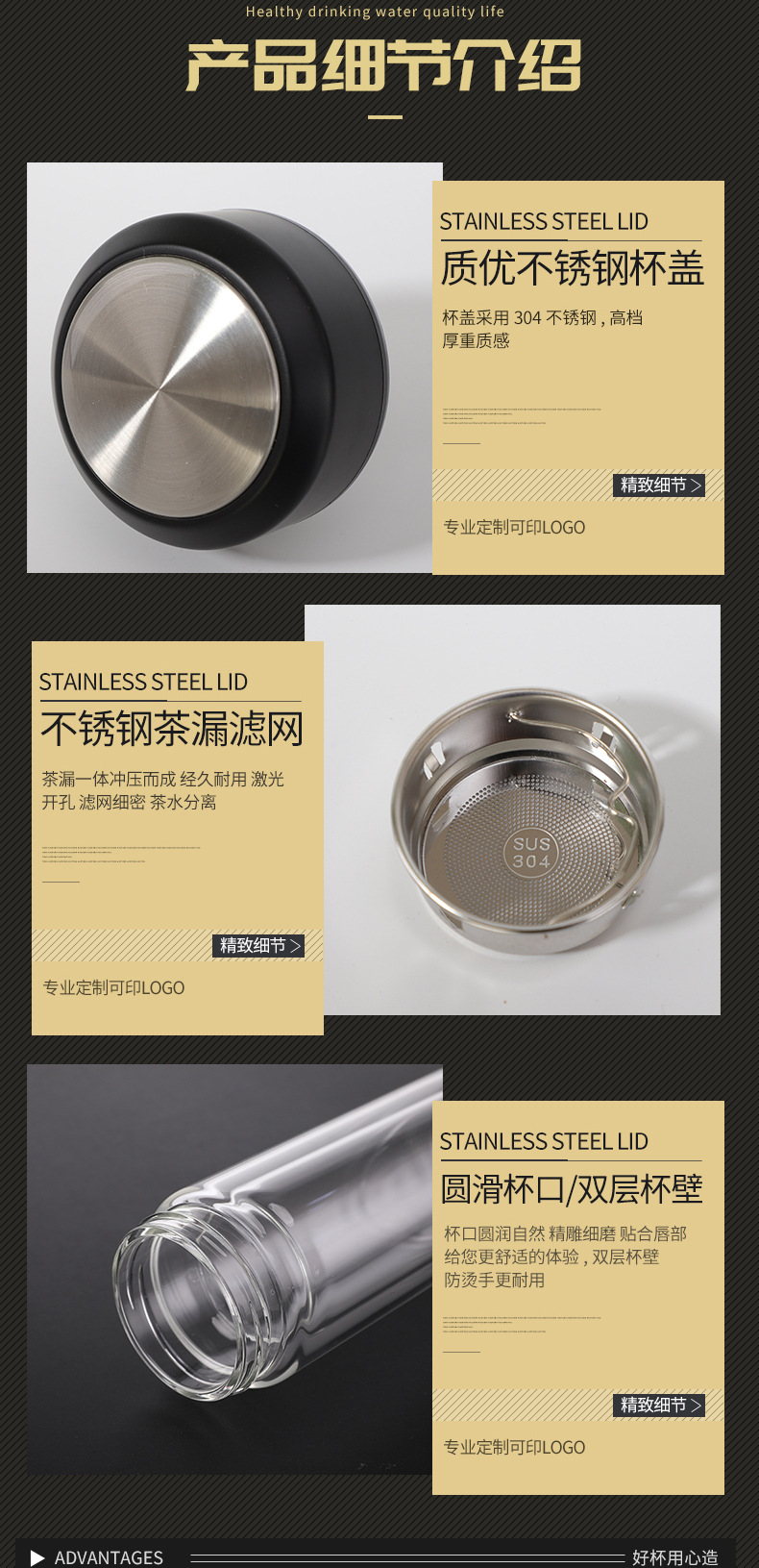 Wholesale Glass Cup Gift Double Creative Glass Men and Women Business Portable Tea Cup Wholesale Glass Cup Gift Double Creative Glass Men and Women Business Portable Tea Cup