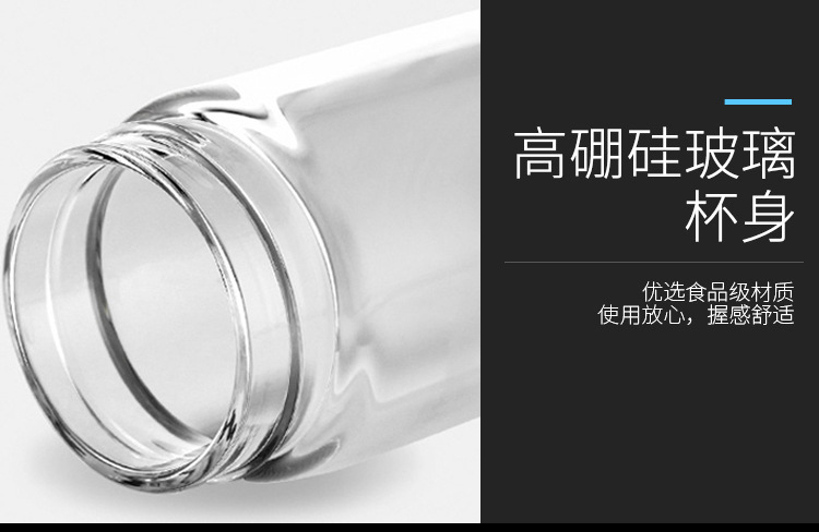 Quality Assurance Rich Hydrogen Water Cup High Concentration Rechargeable Plain Water Cup Health Cup Glass Cup Quality Assurance Rich Hydrogen Water Cup High Concentration Rechargeable Plain Water Cup Health Cup Glass Cup
