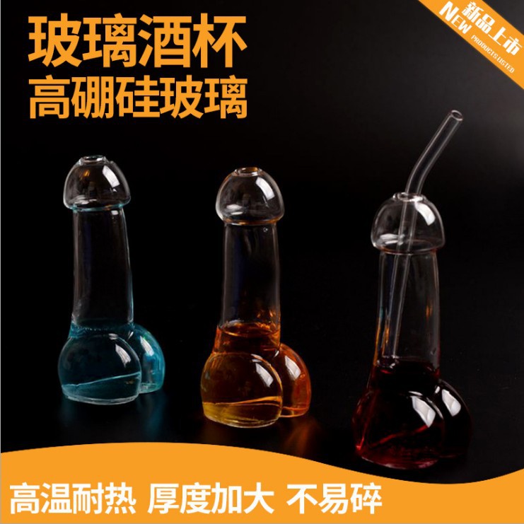  Creative Crystal Glass Borosilicate Cocktail Glass Gift Glass Glass Cup with Straw