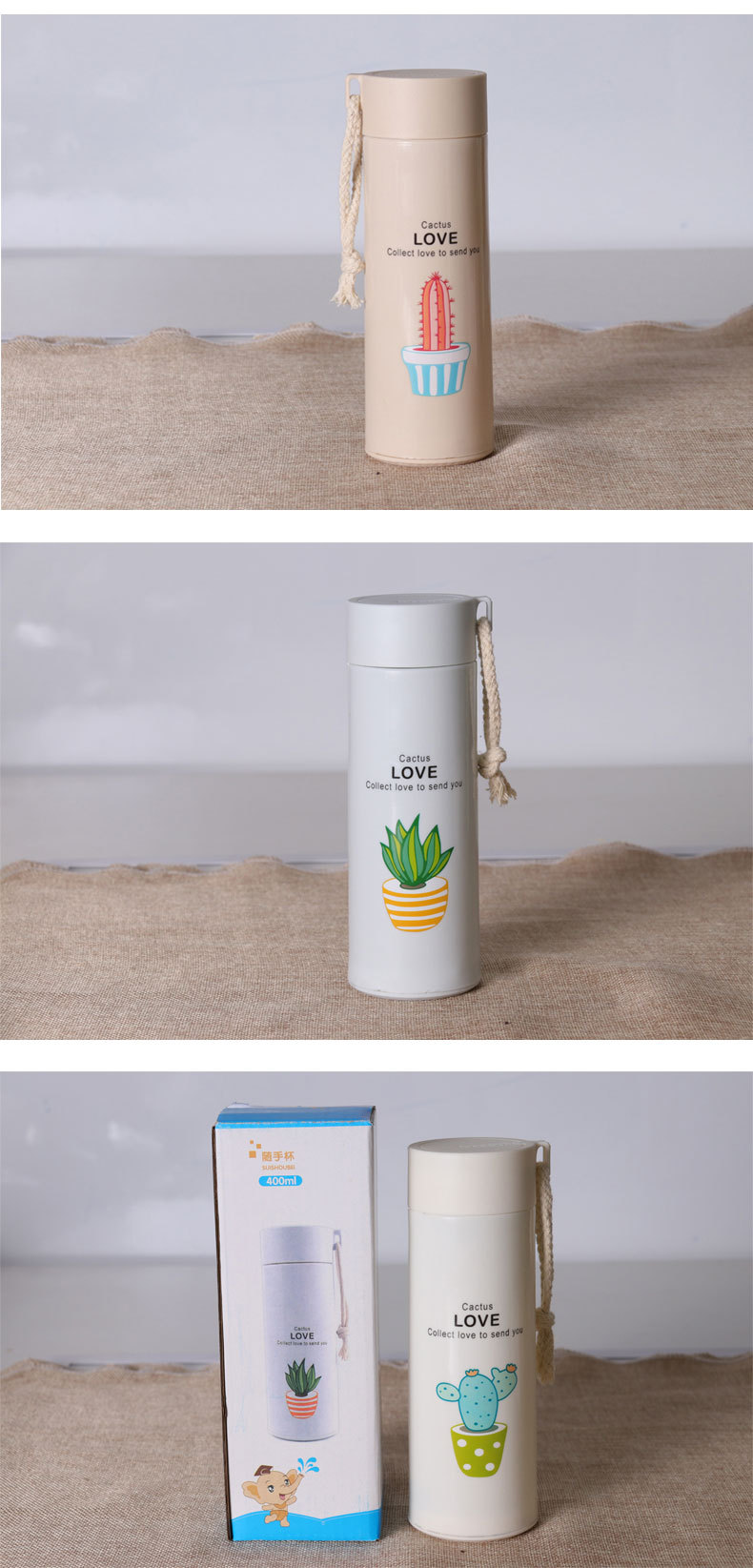 Creative Succulent Plastic Shell Business Glass Cup Advertising Promotion Push Gift Cup into the Store Gift Cup Customized Logo Creative Succulent Plastic Shell Business Glass Cup Advertising Promotion Push Gift Cup into the Store Gift Cup Customized Logo