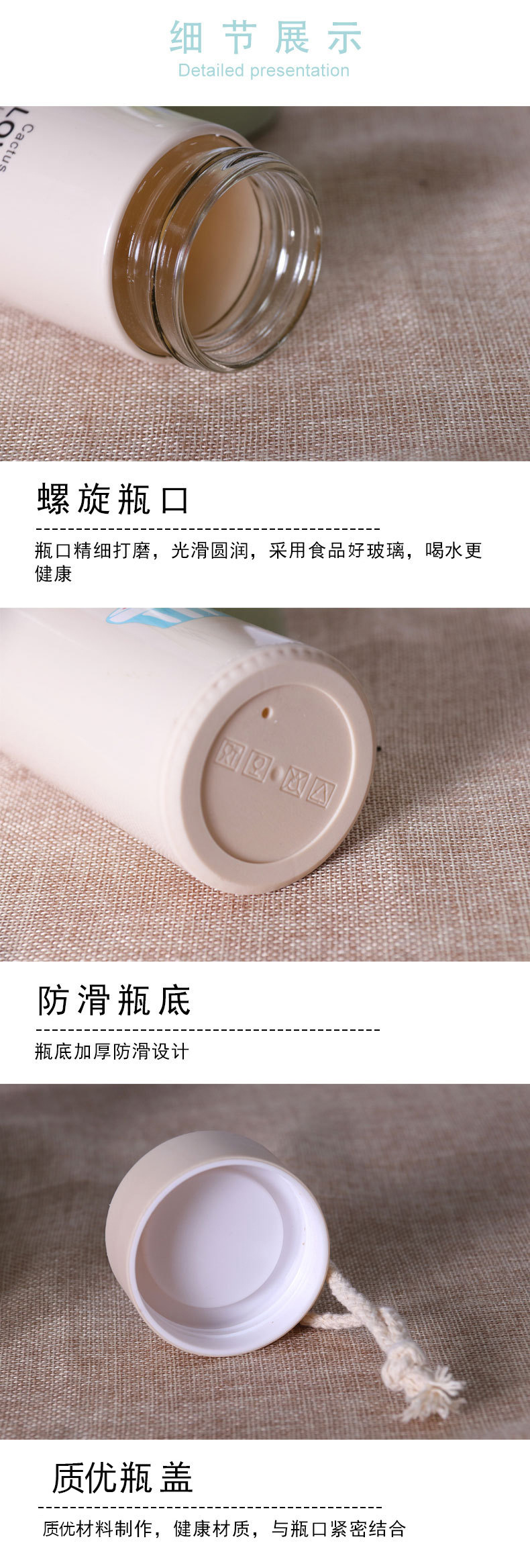 Creative Succulent Plastic Shell Business Glass Cup Advertising Promotion Push Gift Cup into the Store Gift Cup Customized Logo Creative Succulent Plastic Shell Business Glass Cup Advertising Promotion Push Gift Cup into the Store Gift Cup Customized Logo