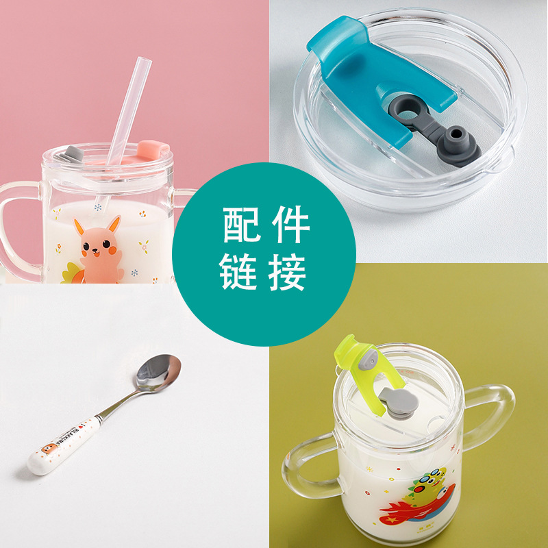  Heat-Resistant Children&#039;s Milk Cup Graduated Glass Cup Lid Plastic Cup Lid Sealed Yetti Windshield Washer Fluid Cup Lid