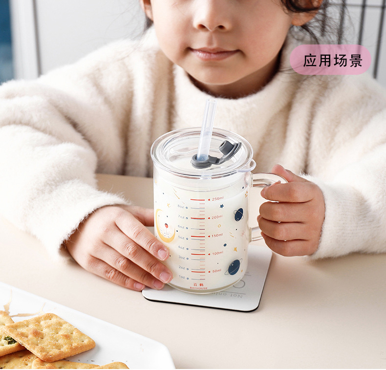 Heat-Resistant Children's Milk Cup Graduated Glass Cup Lid Plastic Cup Lid Sealed Yetti Windshield Washer Fluid Cup Lid Heat-Resistant Children's Milk Cup Graduated Glass Cup Lid Plastic Cup Lid Sealed Yetti Windshield Washer Fluid Cup Lid