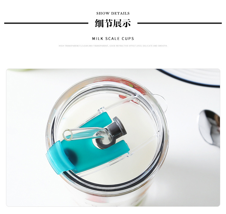 Heat-Resistant Children's Milk Cup Graduated Glass Cup Lid Plastic Cup Lid Sealed Yetti Windshield Washer Fluid Cup Lid Heat-Resistant Children's Milk Cup Graduated Glass Cup Lid Plastic Cup Lid Sealed Yetti Windshield Washer Fluid Cup Lid
