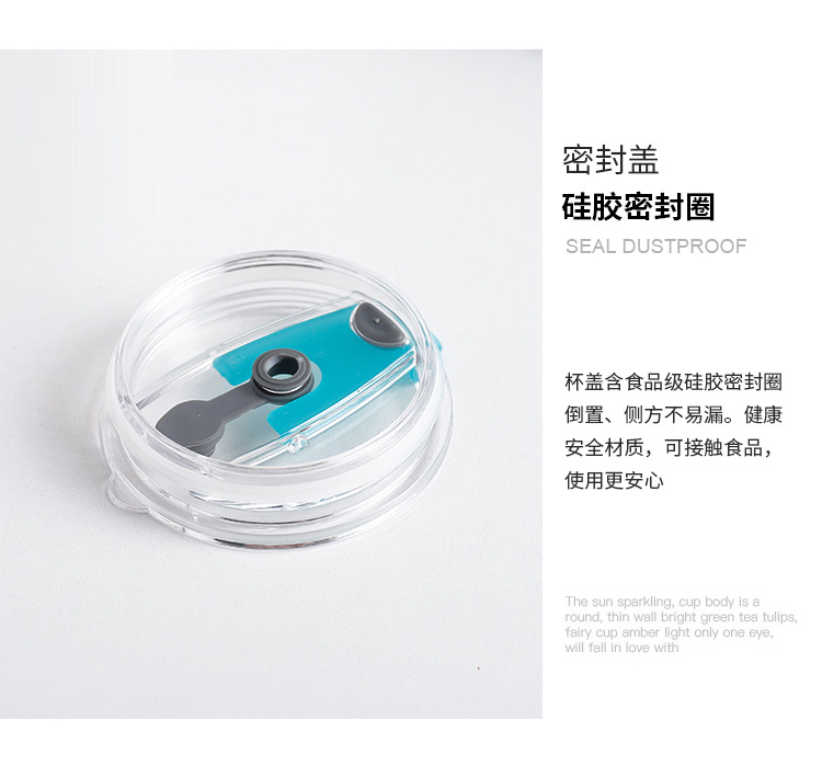 Heat-Resistant Children's Milk Cup Graduated Glass Cup Lid Plastic Cup Lid Sealed Yetti Windshield Washer Fluid Cup Lid Heat-Resistant Children's Milk Cup Graduated Glass Cup Lid Plastic Cup Lid Sealed Yetti Windshield Washer Fluid Cup Lid