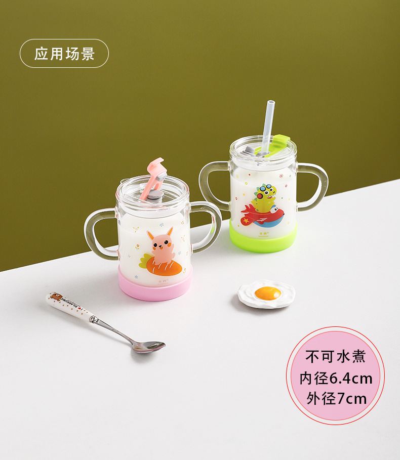 Heat-Resistant Children's Milk Cup Graduated Glass Cup Lid Plastic Cup Lid Sealed Yetti Windshield Washer Fluid Cup Lid Heat-Resistant Children's Milk Cup Graduated Glass Cup Lid Plastic Cup Lid Sealed Yetti Windshield Washer Fluid Cup Lid