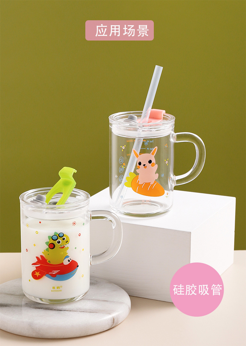 Heat-Resistant Children's Milk Cup Graduated Glass Cup Lid Plastic Cup Lid Sealed Yetti Windshield Washer Fluid Cup Lid Heat-Resistant Children's Milk Cup Graduated Glass Cup Lid Plastic Cup Lid Sealed Yetti Windshield Washer Fluid Cup Lid