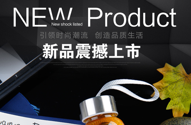  High Temperature Resistant Fashion Water Cup Portable Sports Water Bottle Creative Glass Cup Tea Cup Glass Logo