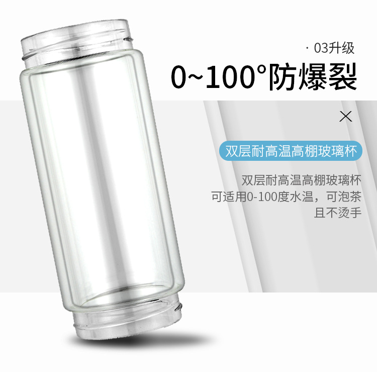 Hydrogen-Rich Water Cup Sale Gift Health Glass Cup Plain Water Cup OEM Rich Hydrogen Water Cup Hydrogen-Rich Water Cup Sale Gift Health Glass Cup Plain Water Cup OEM Rich Hydrogen Water Cup