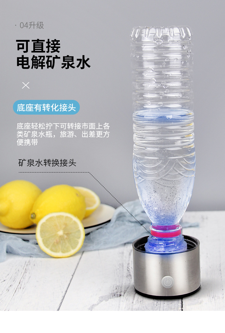 Hydrogen-Rich Water Cup Sale Gift Health Glass Cup Plain Water Cup OEM Rich Hydrogen Water Cup Hydrogen-Rich Water Cup Sale Gift Health Glass Cup Plain Water Cup OEM Rich Hydrogen Water Cup