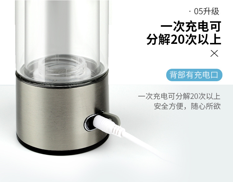 Hydrogen-Rich Water Cup Sale Gift Health Glass Cup Plain Water Cup OEM Rich Hydrogen Water Cup Hydrogen-Rich Water Cup Sale Gift Health Glass Cup Plain Water Cup OEM Rich Hydrogen Water Cup
