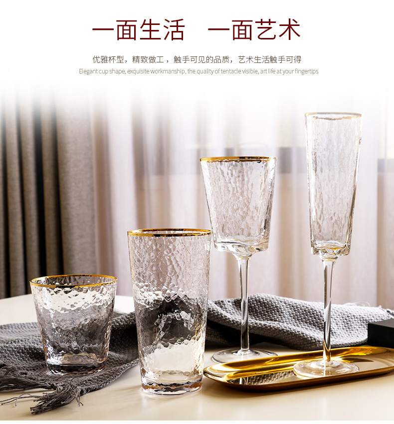 New Japanese-Style Gold Foil-Side Hammer Glass Cup Household Juice Cup Creative Hammer Cup 