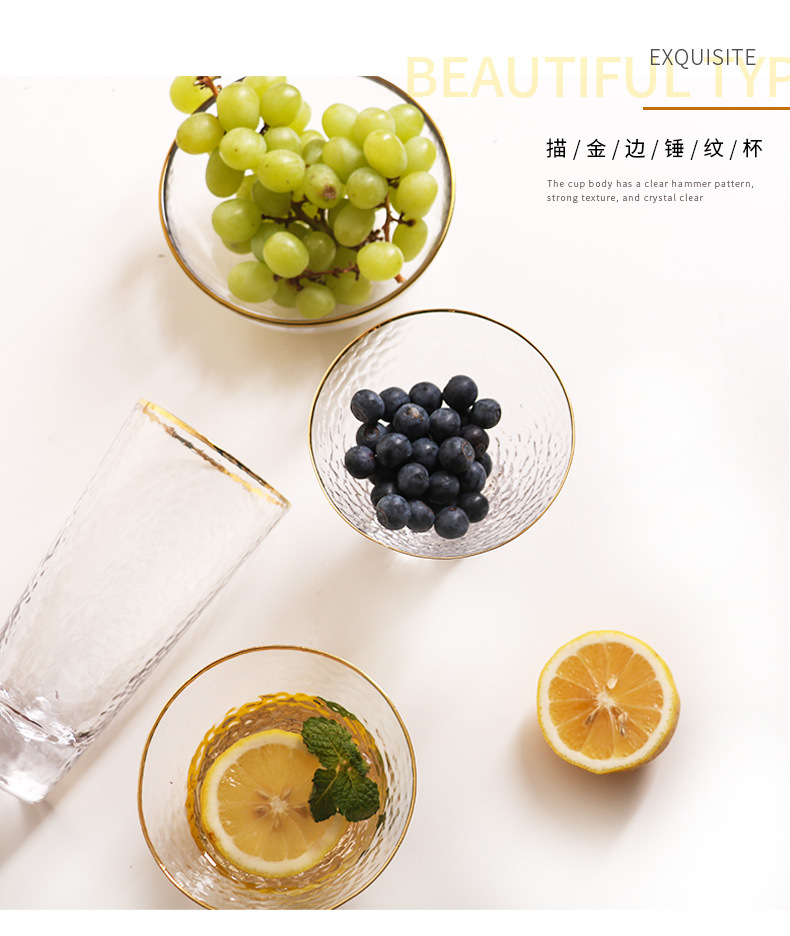 New Japanese-Style Gold Foil-Side Hammer Glass Cup Household Juice Cup Creative Hammer Cup 