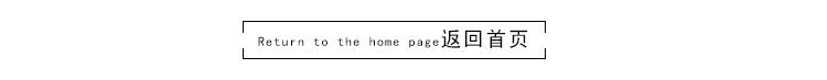 All kinds of plastic clamps fixing clamps garment accessories plastic fixing special-shaped hook clip fastening clothes clip