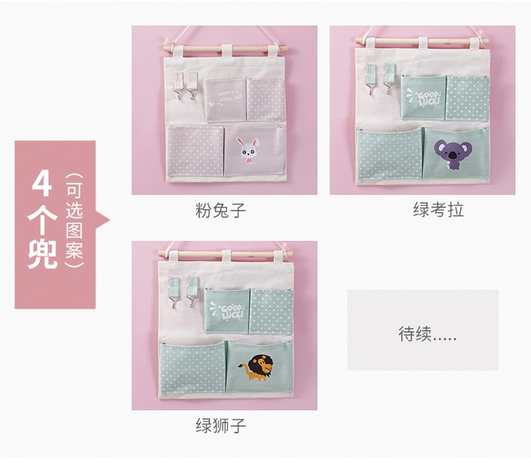 Factory Direct Sales Wall-Mounted Wall Bag Organizing Bag Wardrobe Door Rear Sundries Bag Wall Storage Bag Can Also Be Customized by Sample Factory Direct Sales Wall-Mounted Wall Bag Organizing Bag Wardrobe Door Rear Sundries Bag Wall Storage Bag Can Also Be Customized by Sample