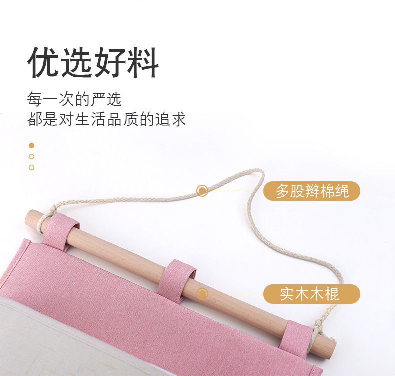 Factory Direct Sales Wall-Mounted Wall Bag Organizing Bag Wardrobe Door Rear Sundries Bag Wall Storage Bag Can Also Be Customized by Sample Factory Direct Sales Wall-Mounted Wall Bag Organizing Bag Wardrobe Door Rear Sundries Bag Wall Storage Bag Can Also Be Customized by Sample