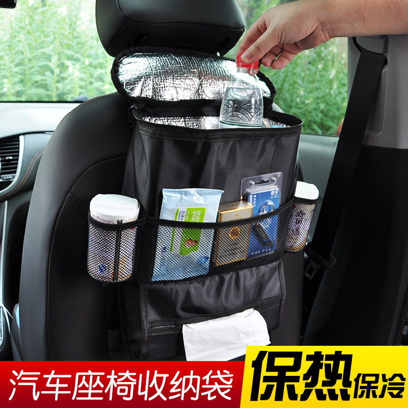 Car Thermal Bag Large Capacity Car Refrigerated Ice Pack Sundries Shopping Bags Car Chair Back Bag Folding Hanging Storage Bag