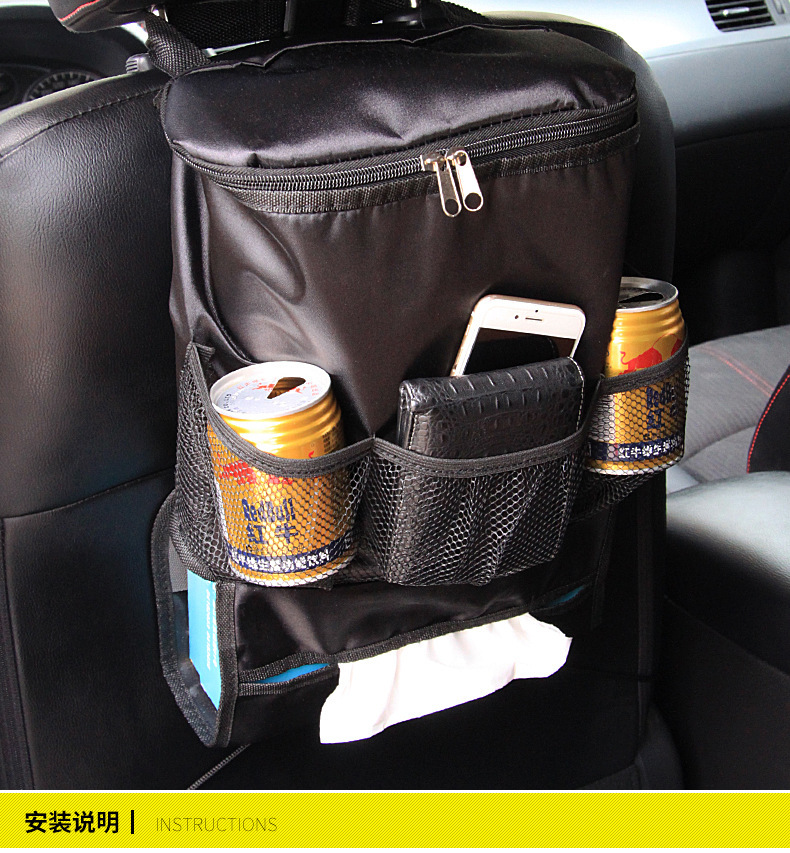 Car Thermal Bag Large Capacity Car Refrigerated Ice Pack Sundries Shopping Bags Car Chair Back Bag Folding Hanging Storage Bag Car Thermal Bag Large Capacity Car Refrigerated Ice Pack Sundries Shopping Bags Car Chair Back Bag Folding Hanging Storage Bag