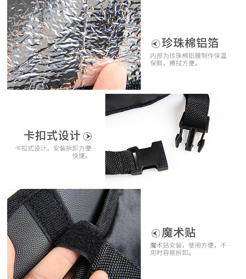 Car Thermal Bag Large Capacity Car Refrigerated Ice Pack Sundries Shopping Bags Car Chair Back Bag Folding Hanging Storage Bag Car Thermal Bag Large Capacity Car Refrigerated Ice Pack Sundries Shopping Bags Car Chair Back Bag Folding Hanging Storage Bag