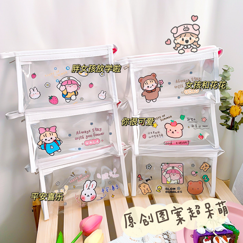 INS Cute Cartoon Transparent Makeup Bag Net Red Girl&#039;s Heart Travel Storage Bag Portable Waterproof Wash Bag Storage Bag