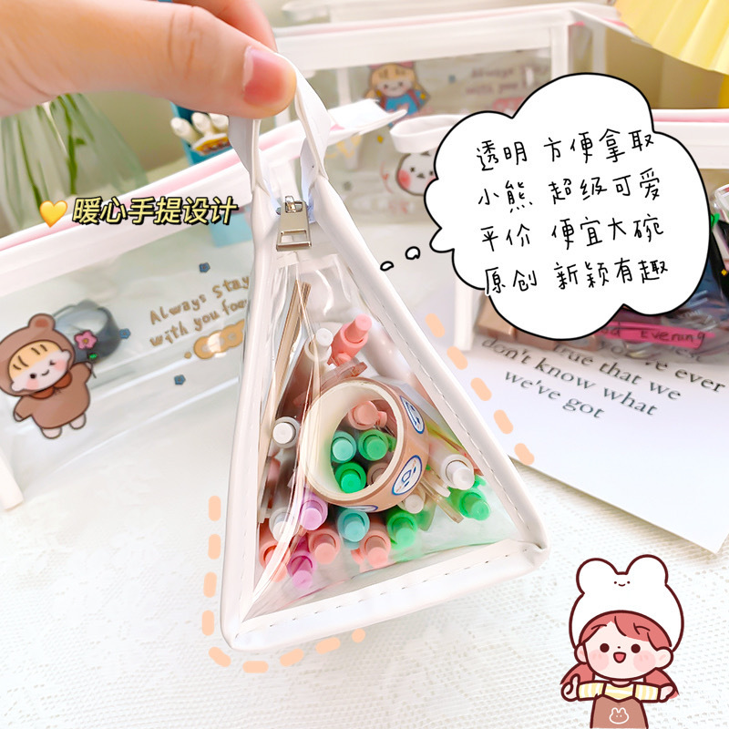 INS Cute Cartoon Transparent Makeup Bag Net Red Girl&#039;s Heart Travel Storage Bag Portable Waterproof Wash Bag Storage Bag