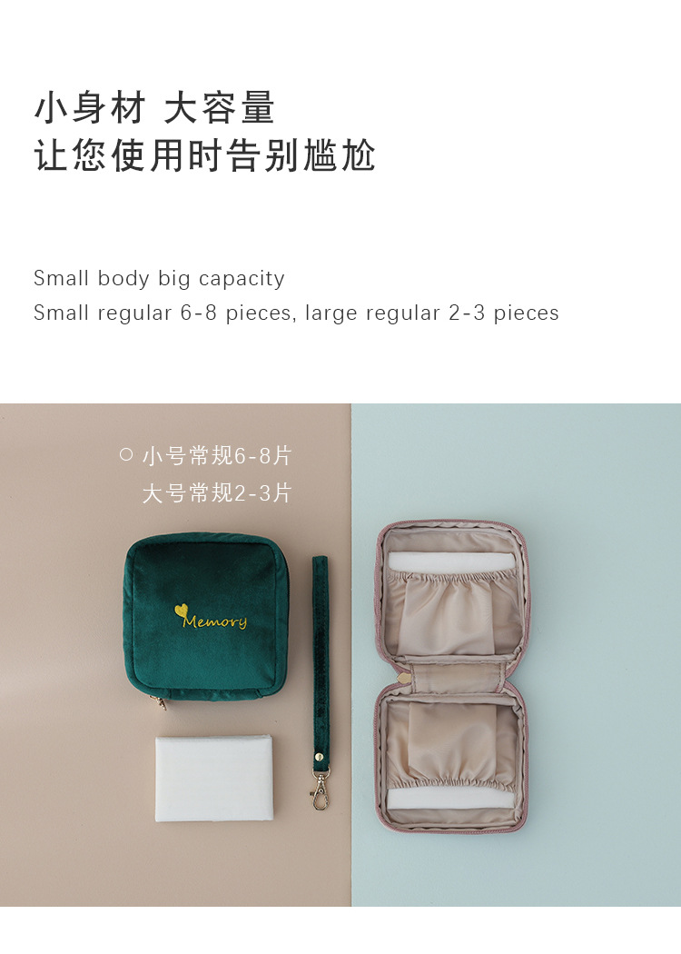 Sanitary Pads Sanitary Napkin Storage Bag Portable Coin Purse with Handle Pads Bag Sundries Storage Bag Stall Storage Bag