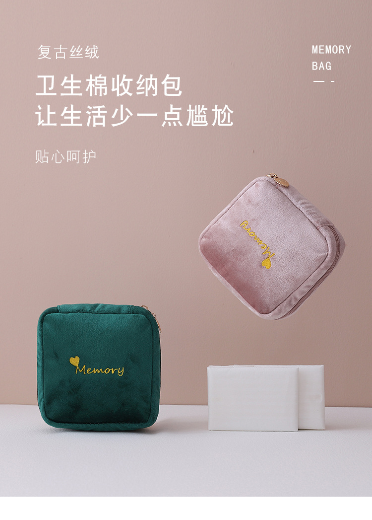 Sanitary Pads Sanitary Napkin Storage Bag Portable Coin Purse with Handle Pads Bag Sundries Storage Bag Stall Storage Bag