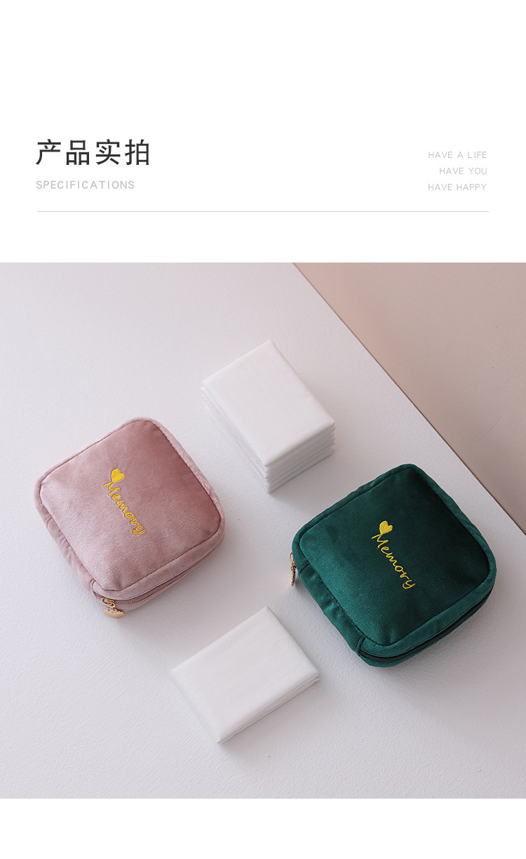 Sanitary Pads Sanitary Napkin Storage Bag Portable Coin Purse with Handle Pads Bag Sundries Storage Bag Stall Storage Bag