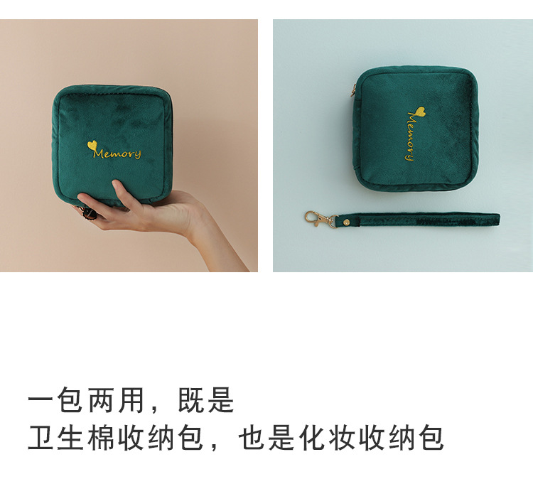 Sanitary Pads Sanitary Napkin Storage Bag Portable Coin Purse with Handle Pads Bag Sundries Storage Bag Stall Storage Bag