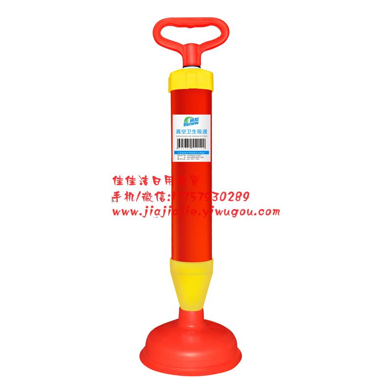 Domestic Toilet Drainage Facility Toilet Tools Toilet Suck Drain Buster Toilet Plunger Toilet Plunger Toilet Carrying Swab
