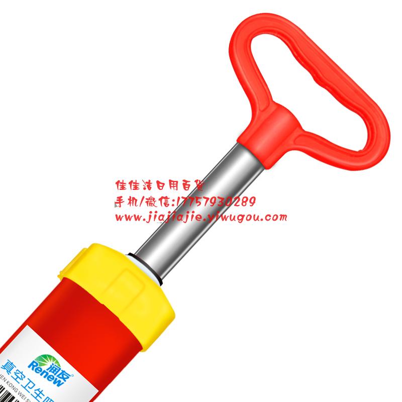 Domestic Toilet Drainage Facility Toilet Tools Toilet Suck Drain Buster Toilet Plunger Toilet Plunger Toilet Carrying Swab