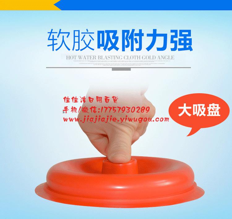 Domestic Toilet Drainage Facility Toilet Tools Toilet Suck Drain Buster Toilet Plunger Toilet Plunger Toilet Carrying Swab