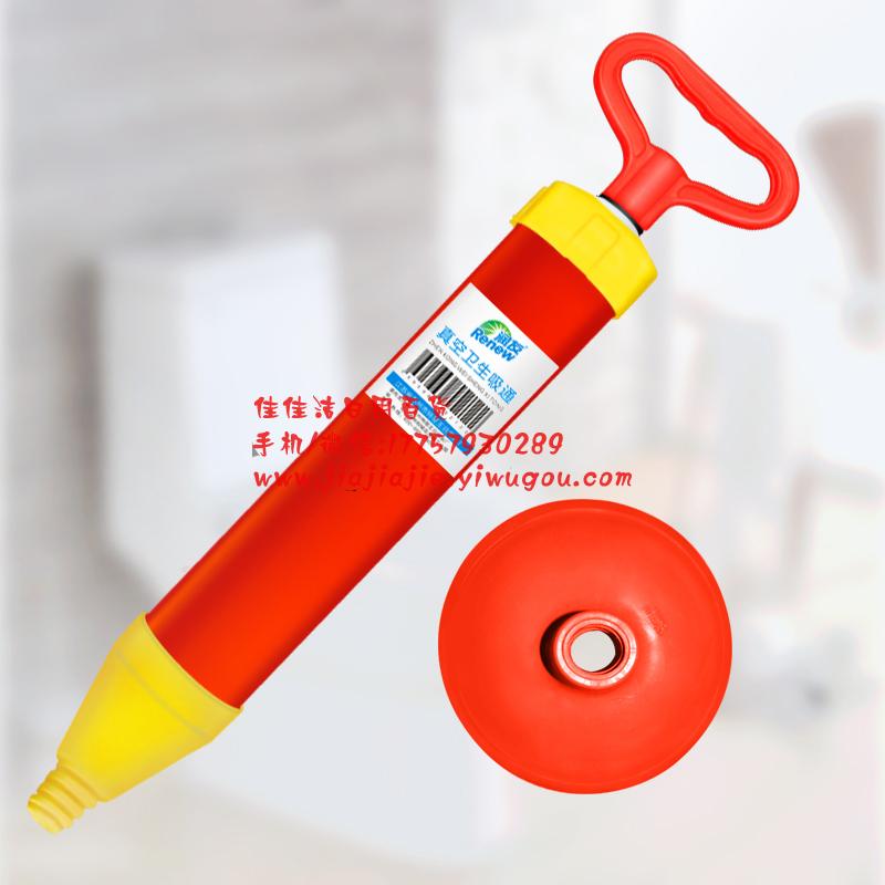 Domestic Toilet Drainage Facility Toilet Tools Toilet Suck Drain Buster Toilet Plunger Toilet Plunger Toilet Carrying Swab