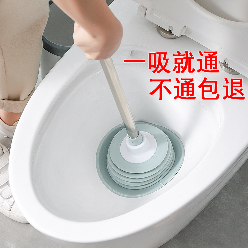 toilet plunger through the Toilet Sewer Gadget Blocked Toilet Toilet Plunger Suction Cup Tool