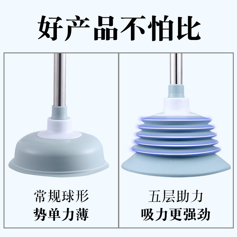 toilet plunger through the Toilet Sewer Gadget Blocked Toilet Toilet Plunger Suction Cup Tool